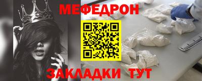 не бодяженный Бугуруслан