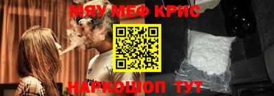 стаф Будённовск