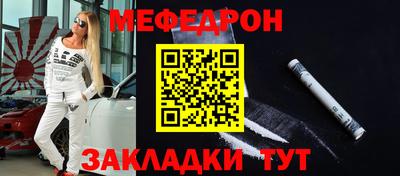 стаф Будённовск