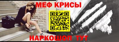 не бодяженный Бугуруслан