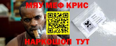 стаф Будённовск