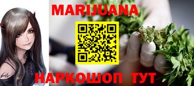 стаф Будённовск