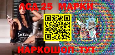 спиды Бузулук