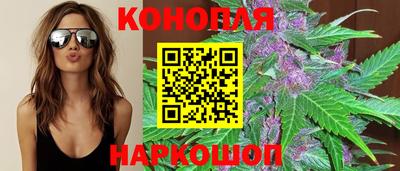 не бодяженный Бугуруслан