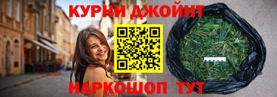 спиды Бузулук