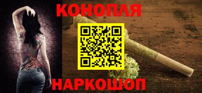 стаф Будённовск