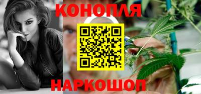 спиды Бузулук