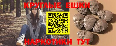 не бодяженный Бугуруслан