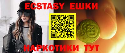 не бодяженный Бугуруслан