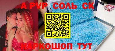 не бодяженный Бугуруслан
