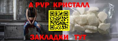 не бодяженный Бугуруслан