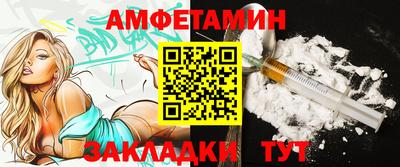 не бодяженный Бугуруслан