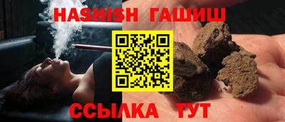 не бодяженный Бугуруслан