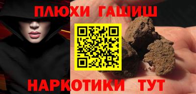 спиды Бузулук