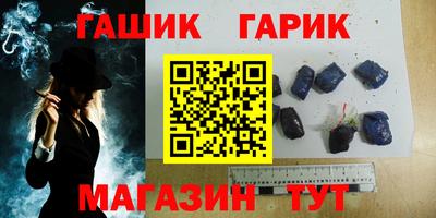 не бодяженный Бугуруслан