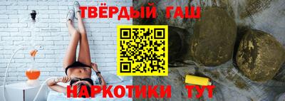 не бодяженный Бугуруслан