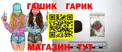 стаф Будённовск