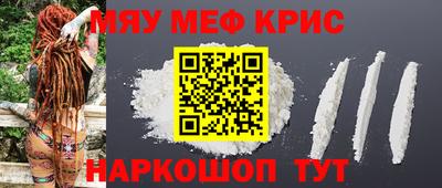 стаф Будённовск