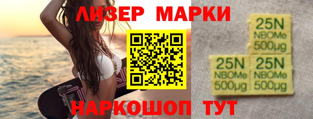 OMG   ЛСД экстази  Вход с VPN  ЛСД экстази ecstasy  ЛСД экстази ecstasy  Боровичи 